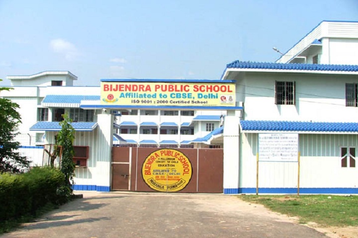 Bijendra Public School-Campus-View entrance