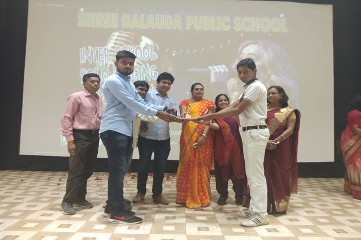 Shree Dalauda Public School-Acheivements