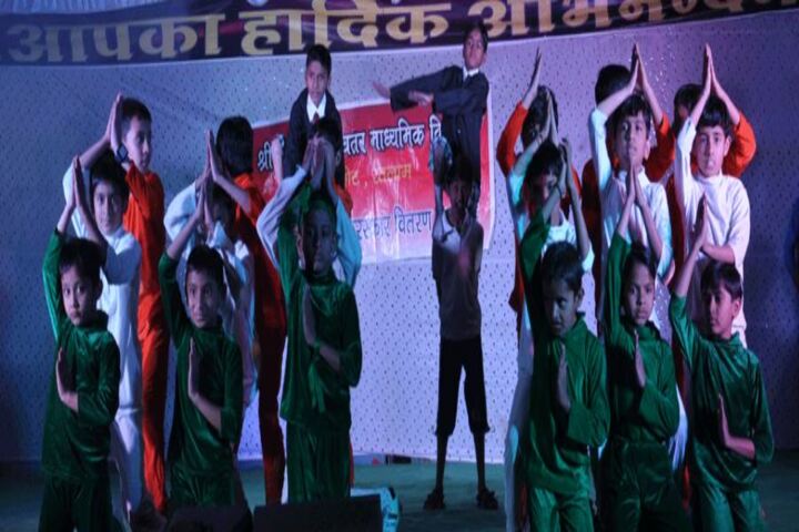 Shree Mahaveer Higher Secondary School-Dance