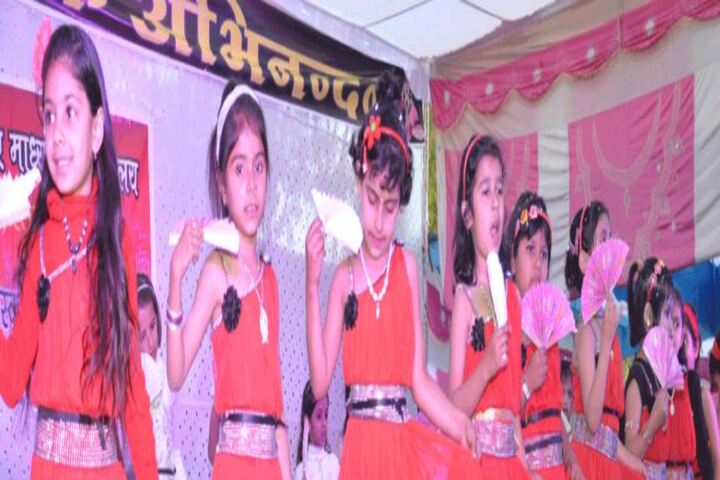 Shree Mahaveer Higher Secondary School-Event