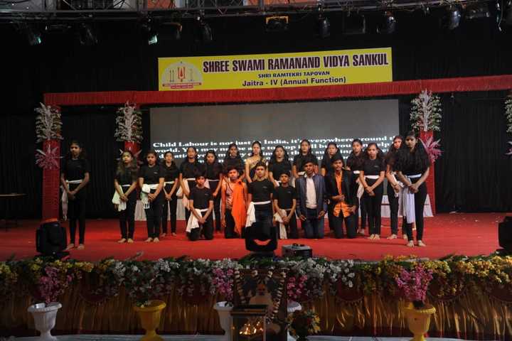 Shree Swami Ramanand Vidya Sankul Guna-Annual Day