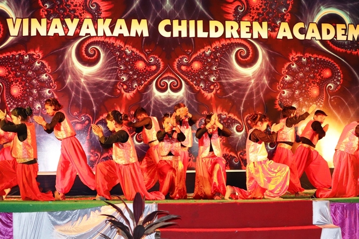 Shri Vinayakam School-Annual Day