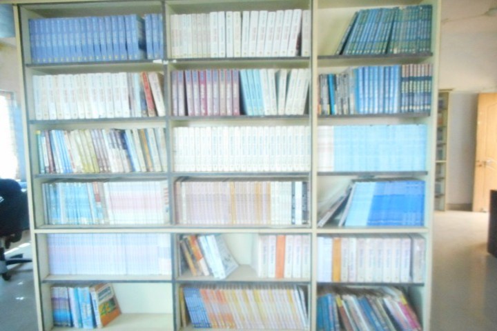 Sit Public School-Library