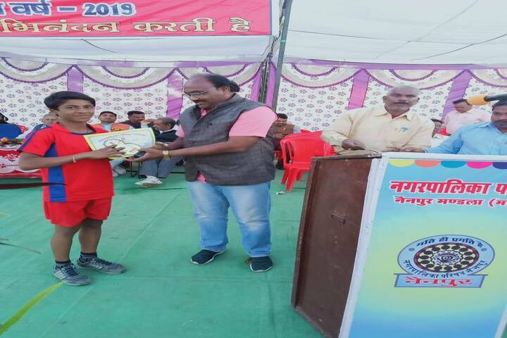 South East Central Railway Mixed Higher Secondary School-Prize Distribution