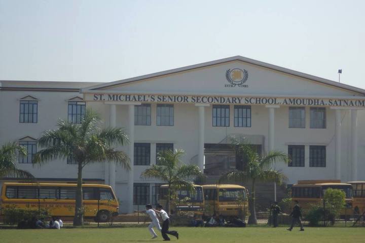 St Michaels Higher Secondary School-Campus View