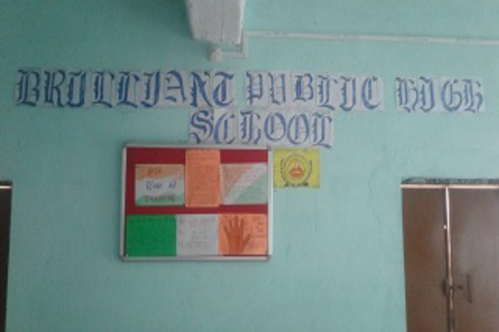 Brilliant Public High School activity