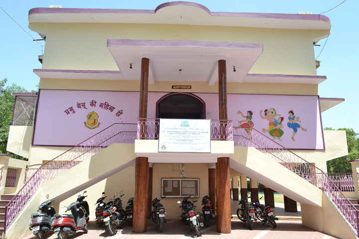 St Josephs Convent Senior Secondary School- Auditorium