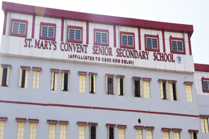 St Mary Convent Higher Secondary School-Campus