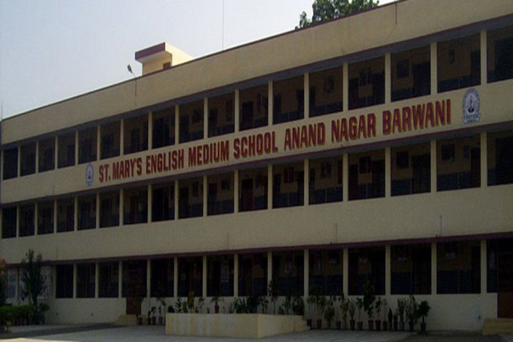St Marys English Medium School-Campus