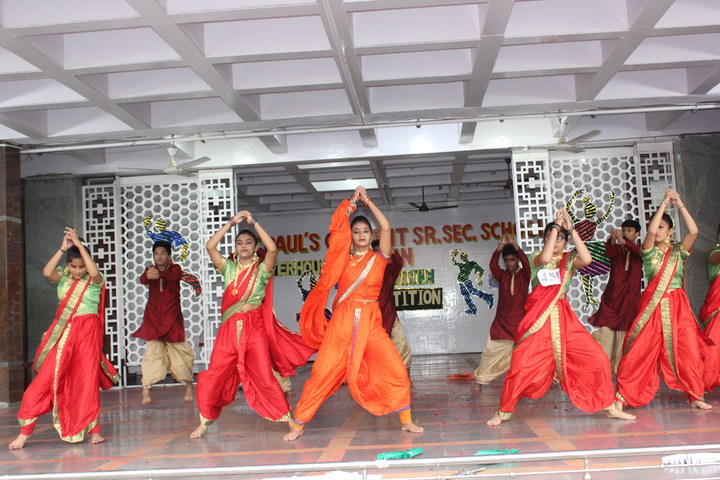 St Pauls Convent Senior Secondary School-Dance Competition