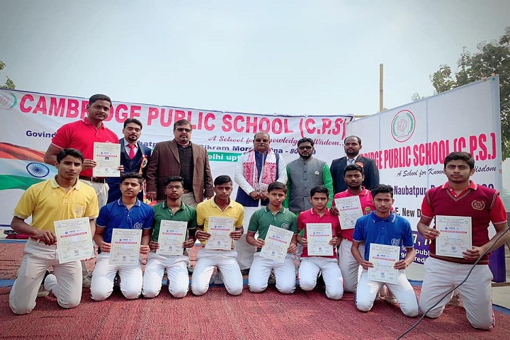 Cambridge Public School-Prizes