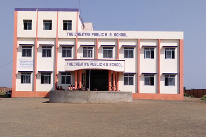 The Creative Public Higher Secondary School-Campus View