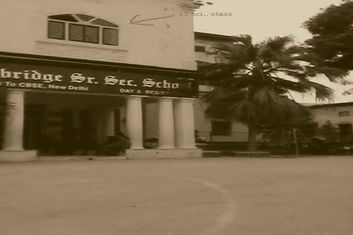 Cambridge Senior Secondary School-Entrance
