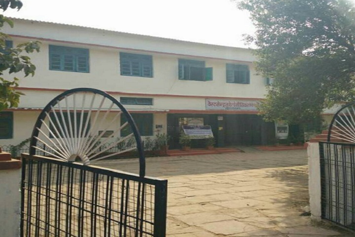 West Central Railway Higher Secondary School-Campus View