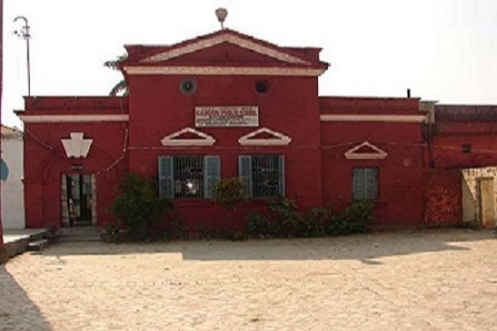 Campus Public School Bihar-Front View