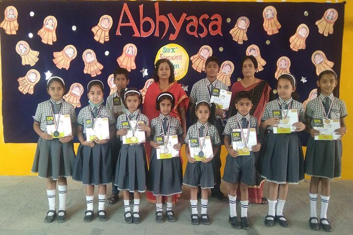 Abhyasa English School-Certification