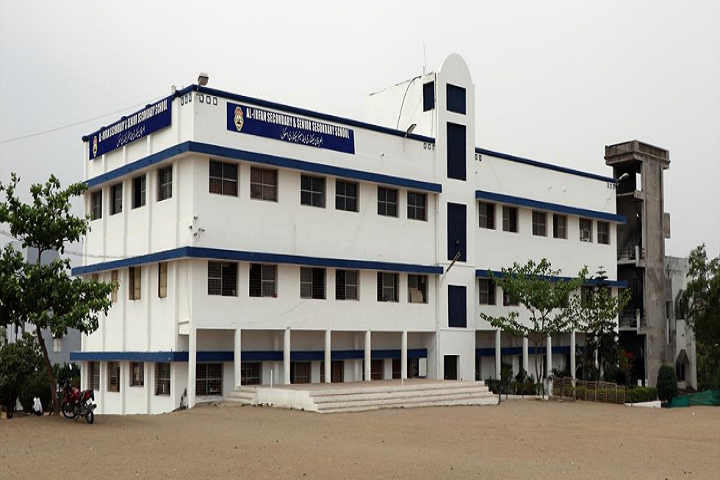 Al Irfan School-Campus View