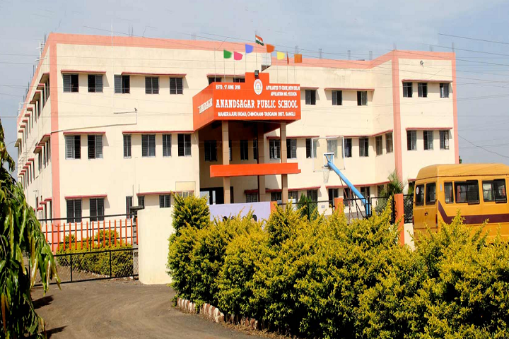 Anandsagar Public School-Campus-View