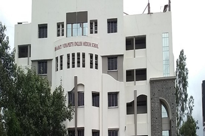 Bharati Vidyapeeth English Medium School-Campus View