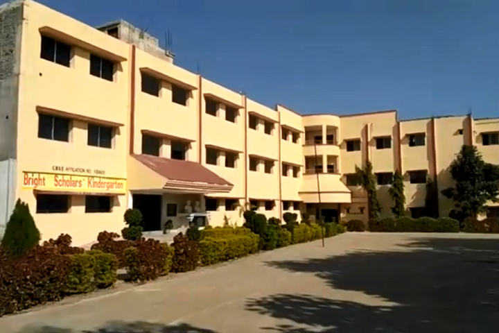 Bright Scholars School-Campus View
