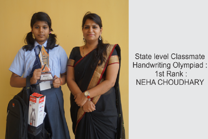 Central India Public School-Achievement