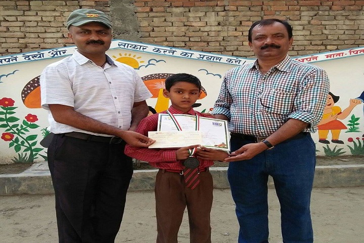 City Central High School-Prize