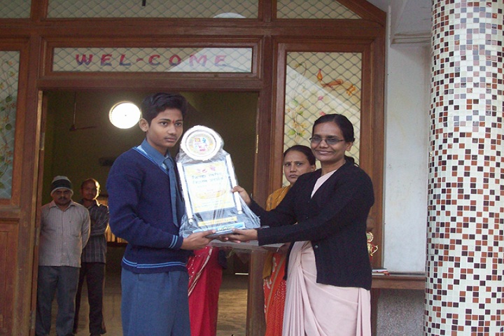 Dilsagram Convent English Medium School-Achievement
