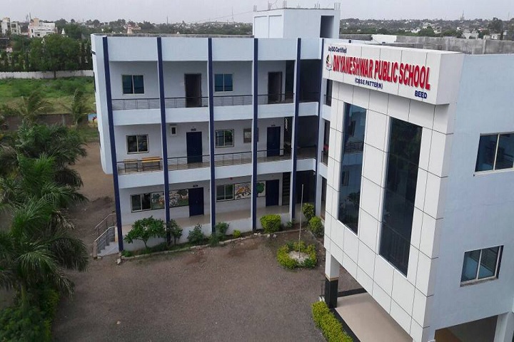 Dnyaneshwar Public School-Campusview