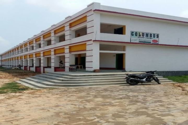 Columbus English Academy-Campus View
