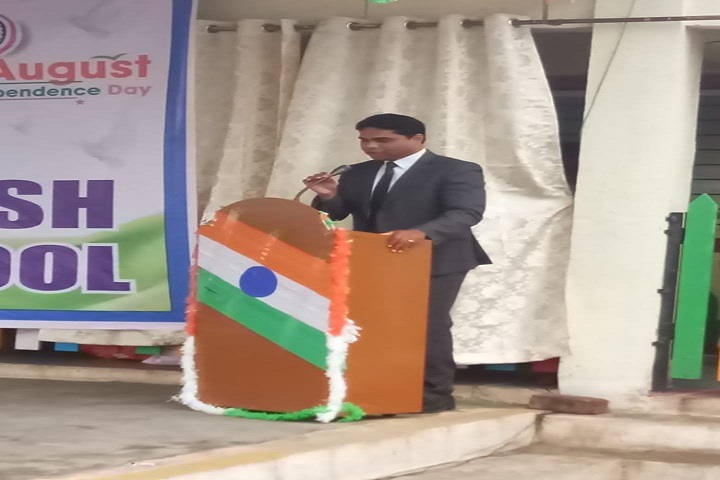 Glory English Medium School-Speech