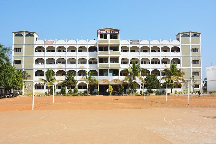 Gondia Public School-building