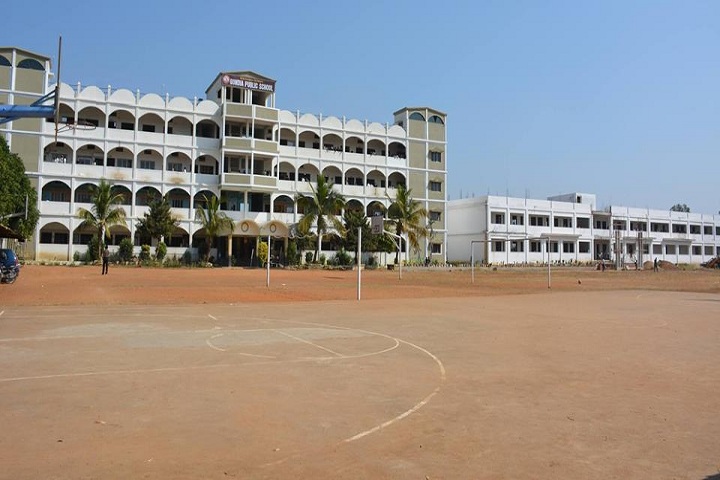 Gondia Public School-campus