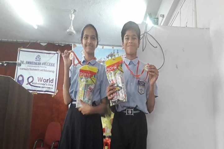 Hadas English Medium School-Gifts
