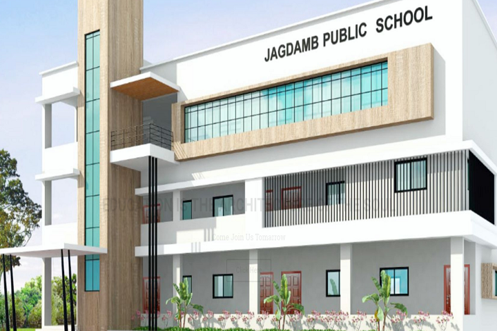 Jagdamba Public School-Campus-View