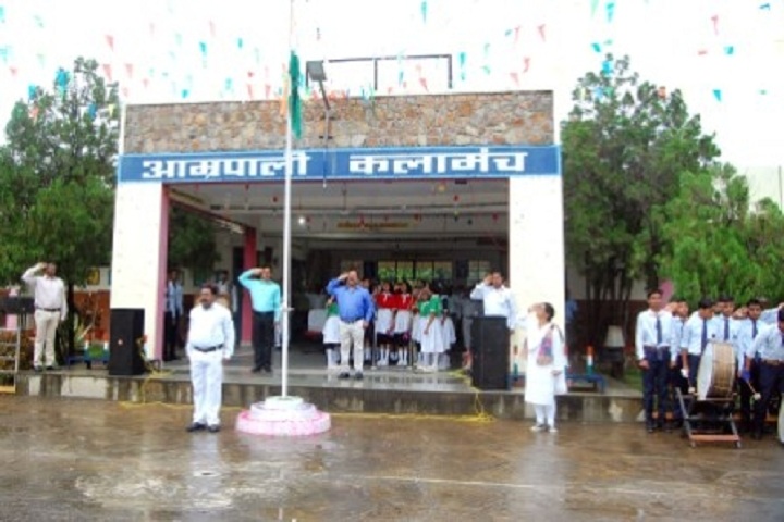 Jawahar Navodaya Vidyalaya-Independence Day