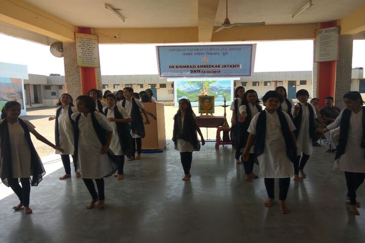 Jawahar Navodaya Vidyalaya-Dance