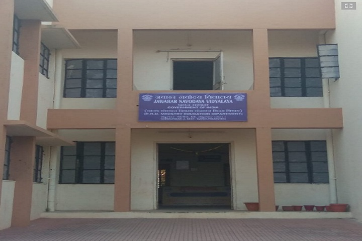 Jawahar Navodaya Vidyalaya-Building