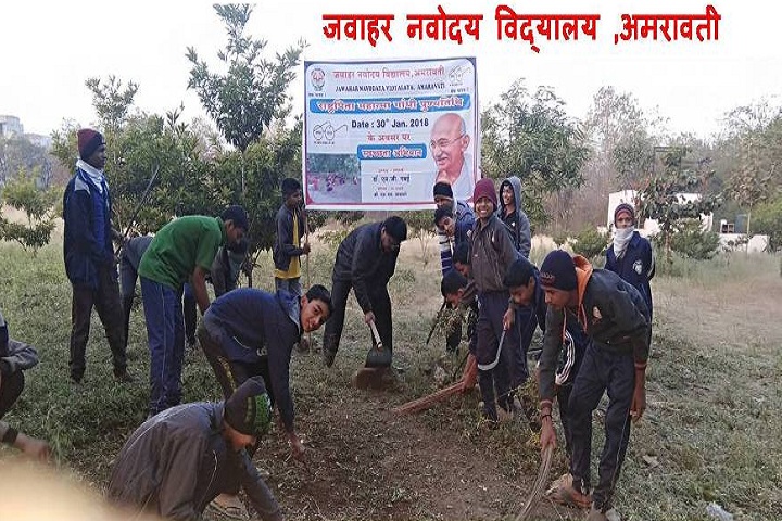 Jawahar Navodaya Vidyalaya-Sanitation Camp