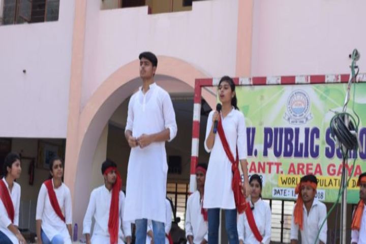 DAV Public School-Singing