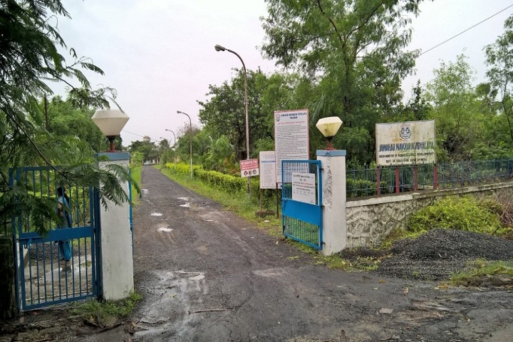 Jawahar Navodaya Vidyalaya-Campus-View gate