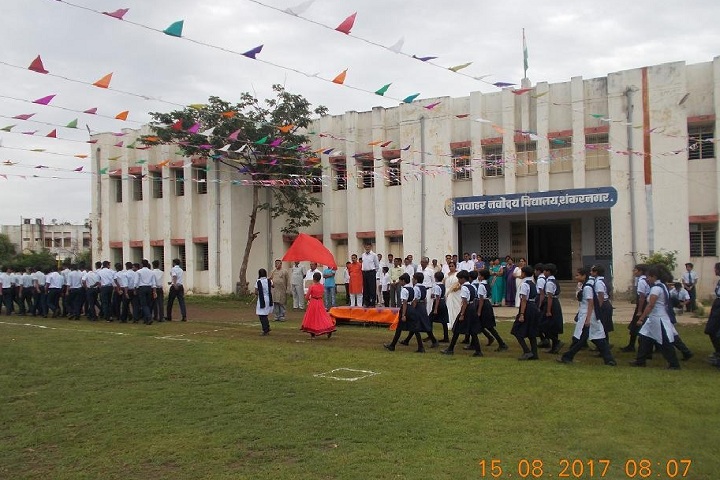 Jawahar Navodaya Vidyalaya-Independence Day