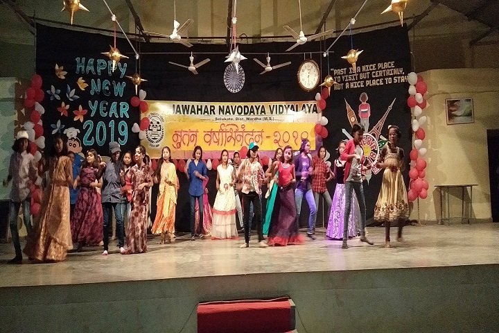 Jawahar Navodaya Vidyalaya-Events dance