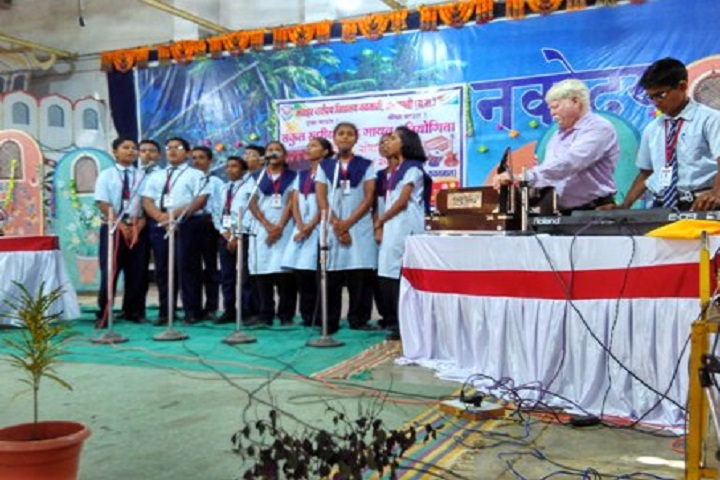Jawahar Navodaya Vidyalaya-Events singing
