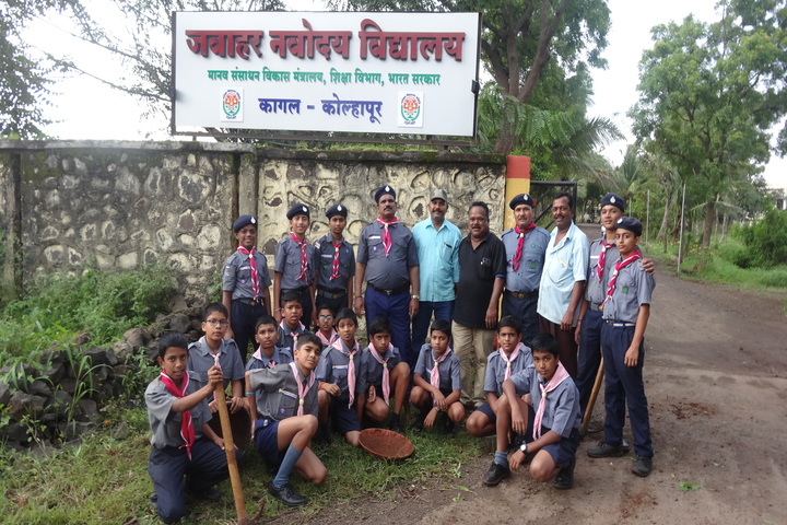 Jawahar Navodaya Vidyalaya-Scouts