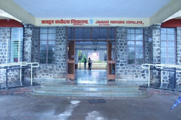 Jawahar Navodaya Vidyalaya-Entrance