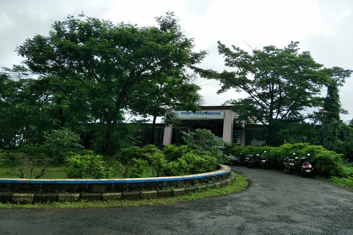 Jawahar Navodaya Vidyalaya-Building