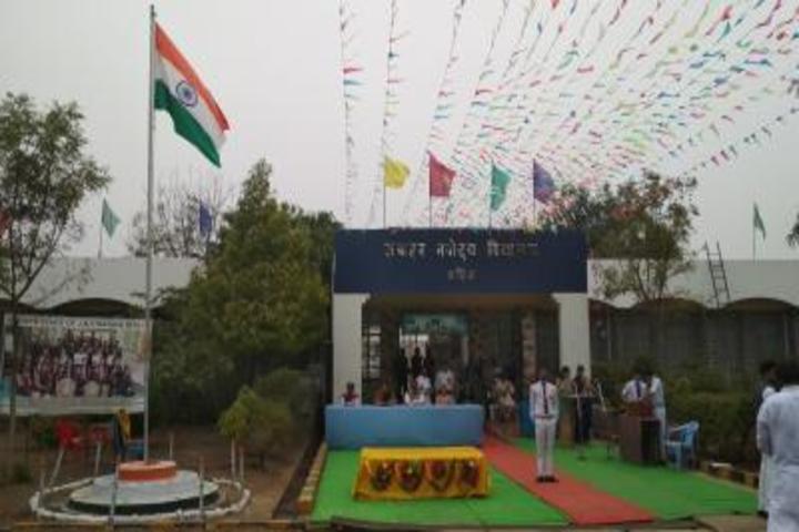 Jawahar Navodaya Vidyalaya-Independance Day Celebration