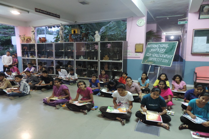 Jawahar Navodaya Vidyalaya-Art and Education