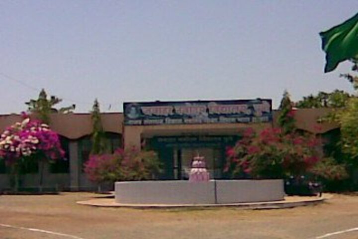 Jawahar Navodaya Vidyalaya-Campus