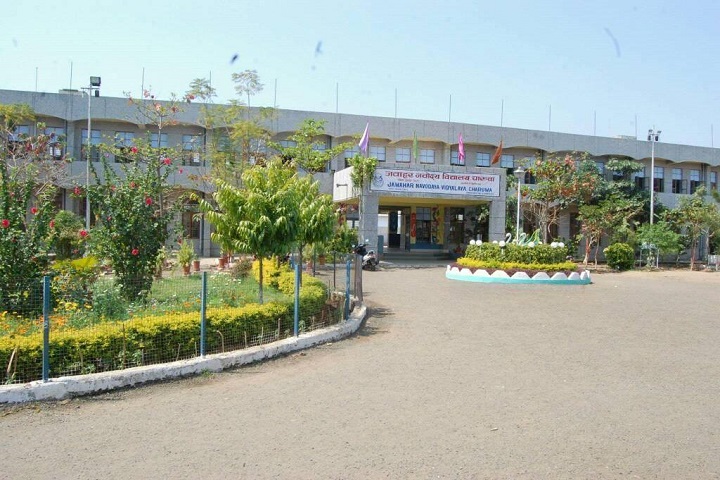 Jawhar Navodaya Vidyalaya-Campusview